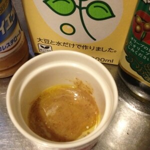 パンにも合う♪豆乳入りごまドレッシング